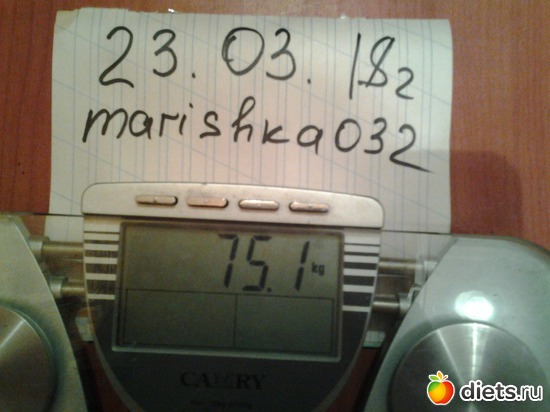 11 фото: З8 ,39 дуэль мои взвешивания!