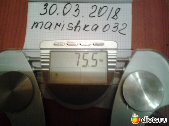 12 фото: З8 ,39 дуэль мои взвешивания!