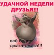 ����� �� ������� " ����� 60". ����� �� ������� �� 07.05.2018