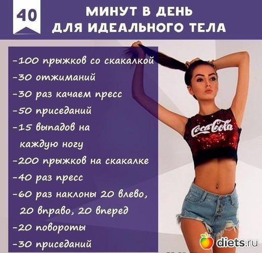 8 ����: ����������