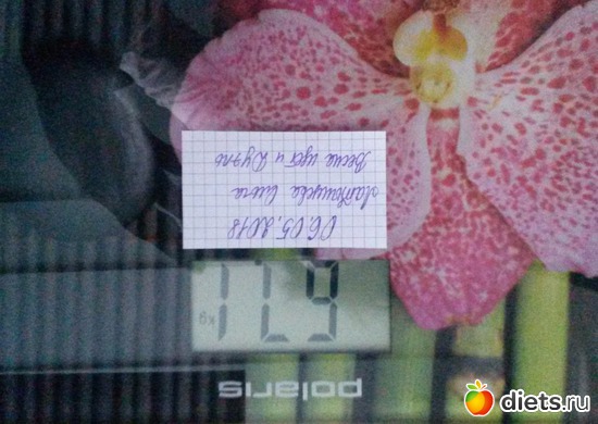 06.05.2018, ������: �������� �������