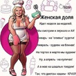 2-� �����������...41-� ����� (11-13.05)