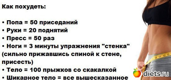 � ��� ����� �����������))), ������: ���������