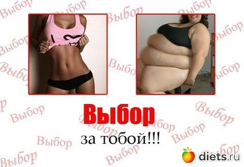 ��� ���������