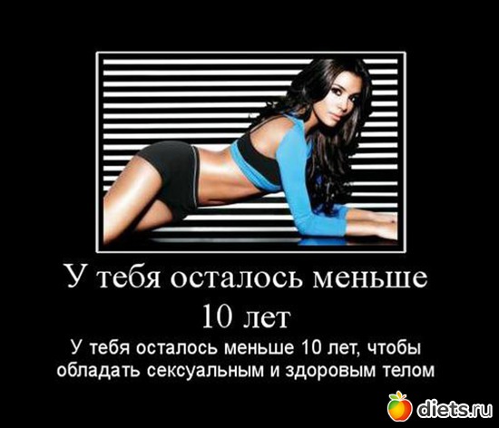 21 ����: ��� ���������