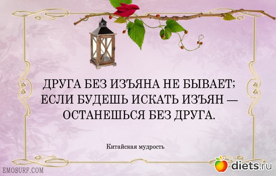 4 ����: ��������