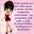 ����� �� ������� " ����� 60". ����� �� ������� �� 19.05.2018