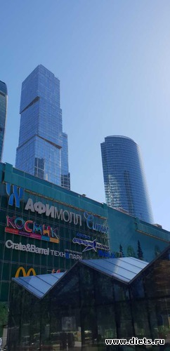 Москва, альбом: То, что я люблю