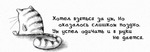 Берусь за ум, ну...или за что там можно еще взяться))