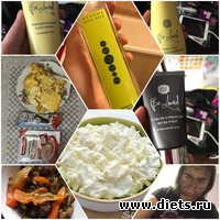 Мой путь к красоте. День 1. -200 г.