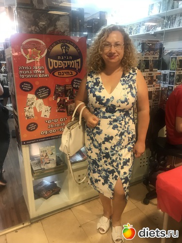 17 фото: Октябрь 2018