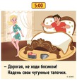 ���� ���� �� ����� ������� ������