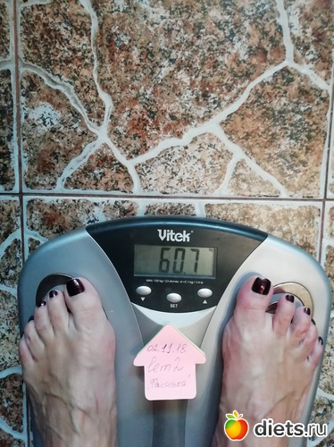 10 ����������� (02.11.18), ������: ������� ������� 2018