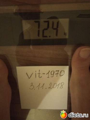 1 ����: ���� ����� 03.11.2018 ��� ����������� ��������