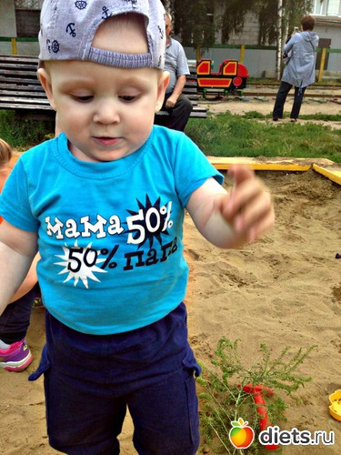 5 ����: ��� �������