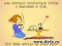    &quot;  60&quot;.     05.11.2018