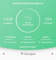 08.11