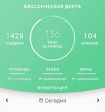 08.11