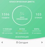 09.11