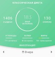 10.11