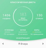 10.11