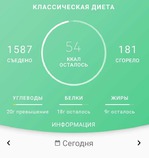 11.11