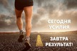����� �� ������� " ����� 60". ����� �� ������� �� 15.11.2018