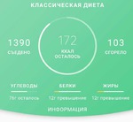 15.11