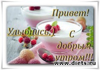    &quot;  60&quot;.     16.11.2018