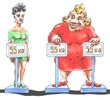 1-2-� ����������� 46-� ����� ���� � ������� (�� 18.11)