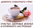 ����� �� ������� " ����� 60". ����� �� ������� �� 17.11.2018