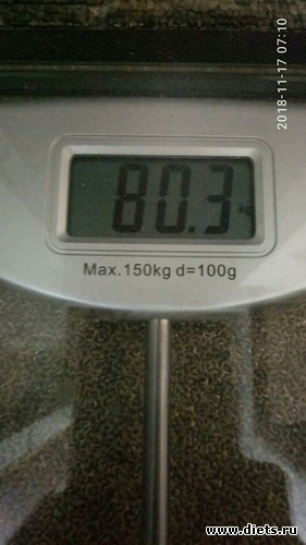 11 ����: ��� ��� ����