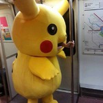 ����� ������ ��� ���� ������,  ������� � ���������...