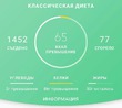 20.11