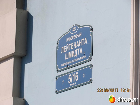 13 ����: ����� 2017 ����������/ ����������/ �����. ����.������