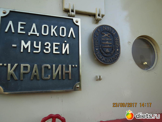 22 ����: ����� 2017 ����������/ ����������/ �����. ����.������