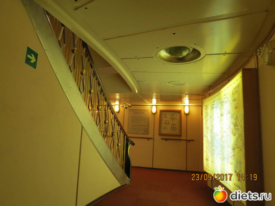 23 ����: ����� 2017 ����������/ ����������/ �����. ����.������