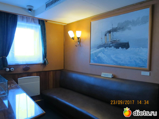 29 ����: ����� 2017 ����������/ ����������/ �����. ����.������