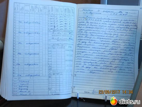 30 ����: ����� 2017 ����������/ ����������/ �����. ����.������