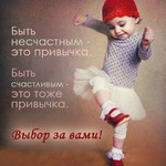 Итог полного месяца.