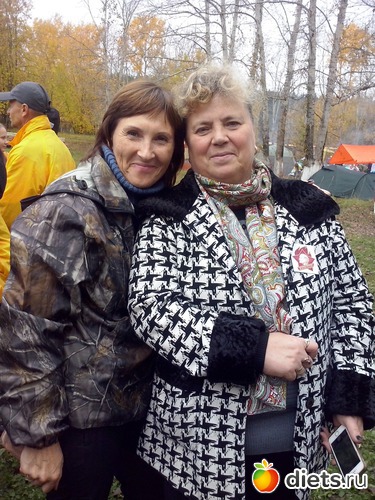 2 фото: Туристический слёт педагогов Пермского района - 2018