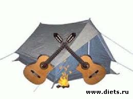 Туристический слёт педагогов Пермского района - 2018