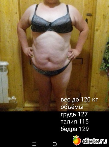 �������� 120 �� ���� ��, ������: ������ � ���� �� � ����� ��������