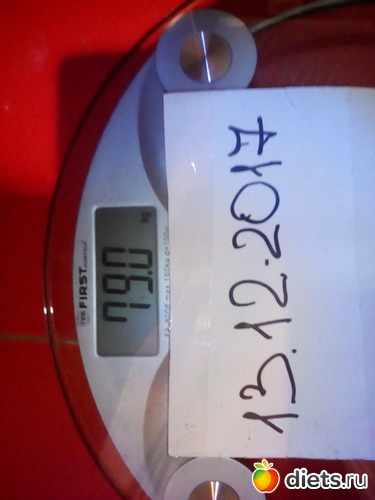 13.12.2017, ������: ��������.