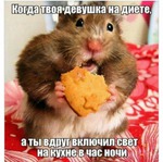 ХЭЛП! ХЭЛП! КД на подходе