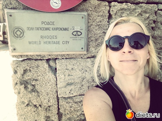 2 ����: ������ �����