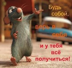    &quot;  60&quot;.     13.10.2018