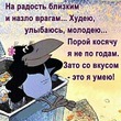 3-� ����������� 45-� �����:))) ���� � �������!!! (�� 21.10)