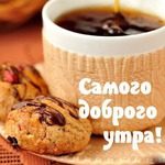    &quot;  60&quot;.     31.11.2018