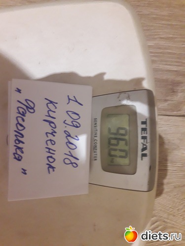 9 ����: ���������